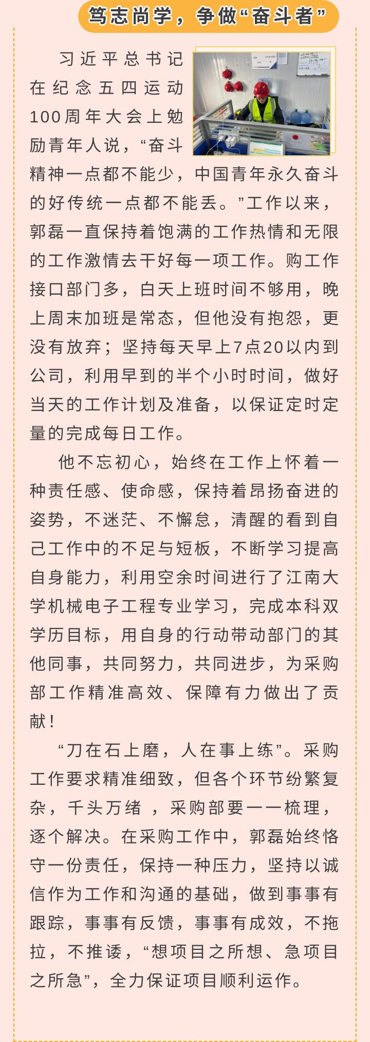 7612bc96a2cd76ac952c485d986e7727.jpg