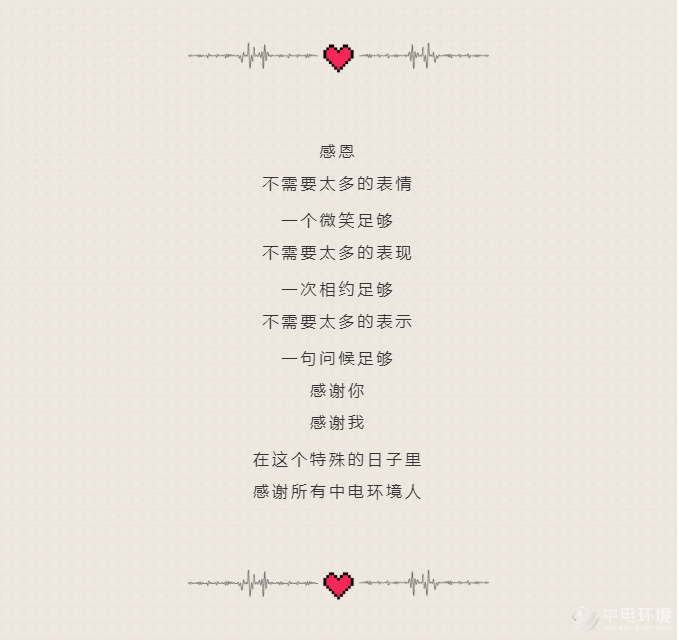 7a7831942742583d592a079cef5157d8.png