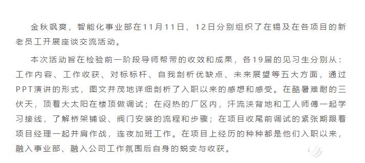 7ace5ca0cdef5eb0c99acdceb8065a59.png