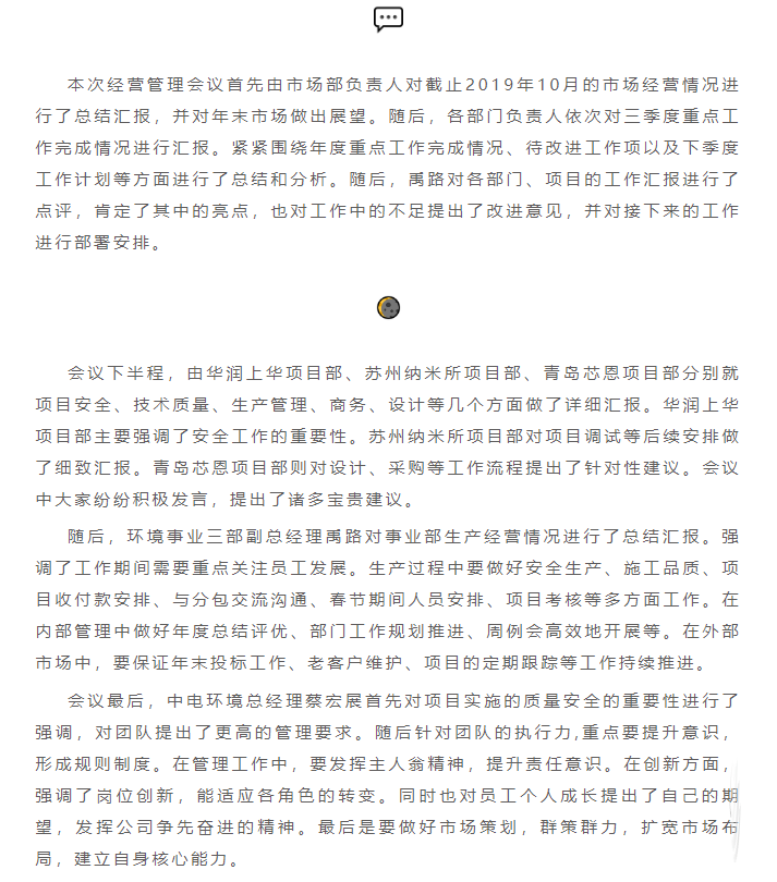 7b7f7e9942e85f97ac70b00b43a40262.png
