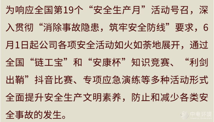 7d7354e98bcfa205326480eb6a462043.png