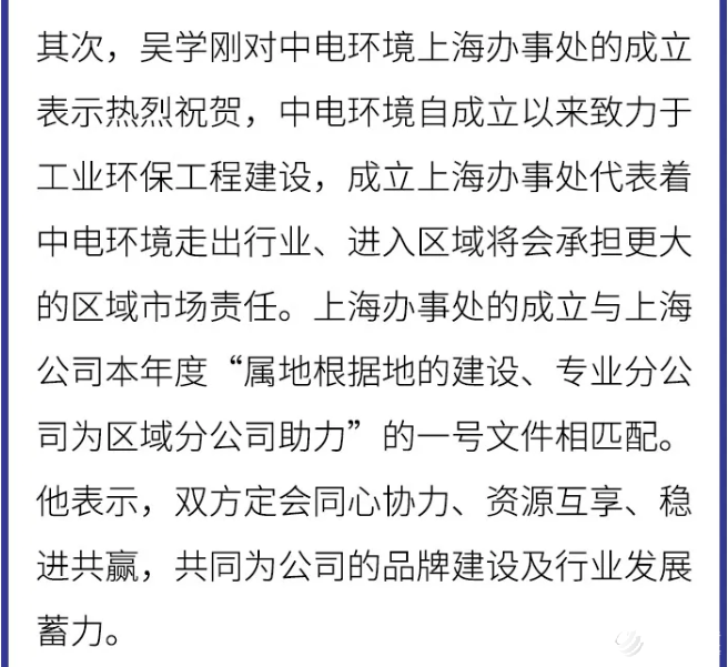 7f281312640336ce12626bbdb2f1f6a6.png