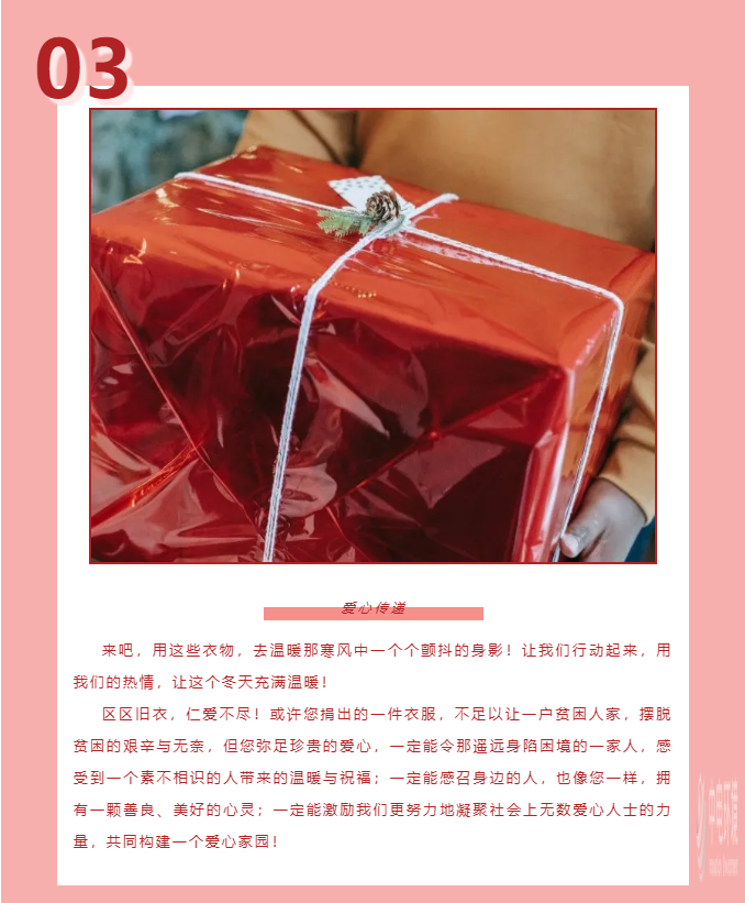 7fe5e1e1136208dc0f0f966fbacf9c80.png