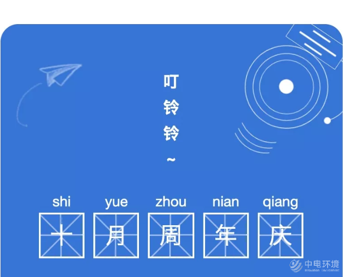806df91951ed36c1a25fd24a82ad4e78.png