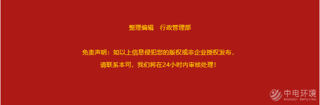 808054e4e1d320bee124078650fa3869.png