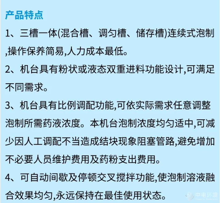 85e9e972a62a47a8325a589cf48612d5.png