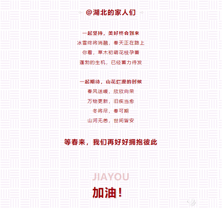 862a716a169f99319cbc3dfe8310732b.png