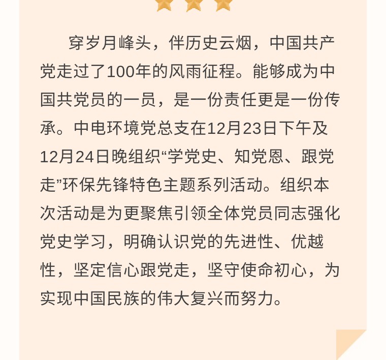 8681ef521abde865cf7e8f60712eac22.jpg