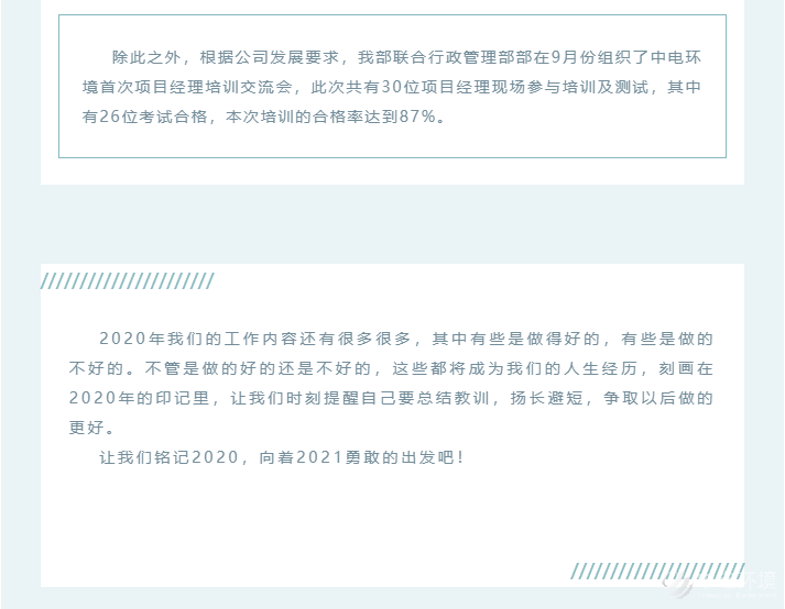 86835a7a5bb54159376bec4b76f79fcc.png