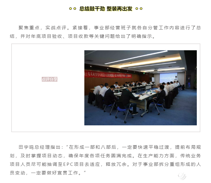 871b997fa42f6930a56b64faf160be63.png