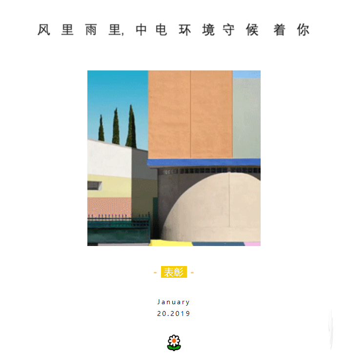 8a5db293b84f5c47c90101dcd0577ba6.png
