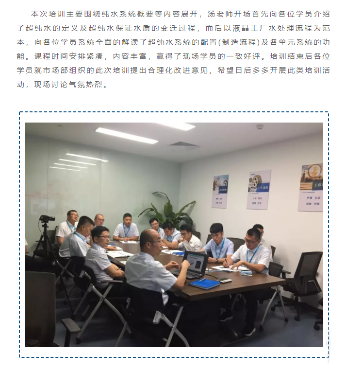 90e9427acc28dfbaeaad75fafd7405da.png