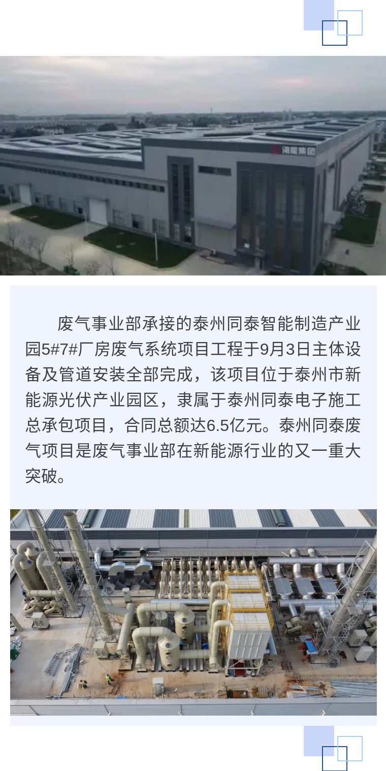90f8613b123f25a1f8d83b6bb4cab1e7.jpg