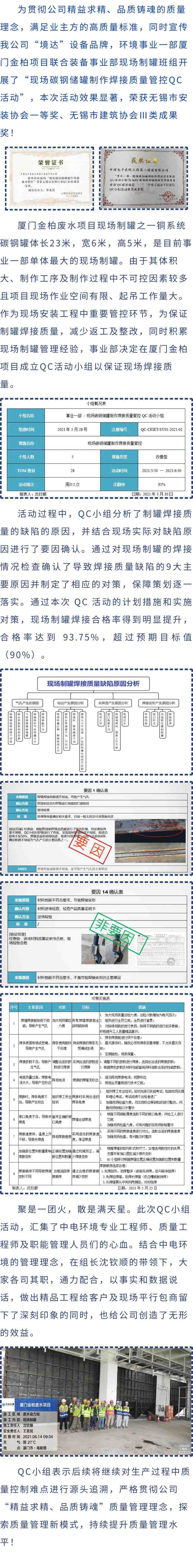 953aae6056f26ceb16dbbd3fa2a7fd8f.jpg