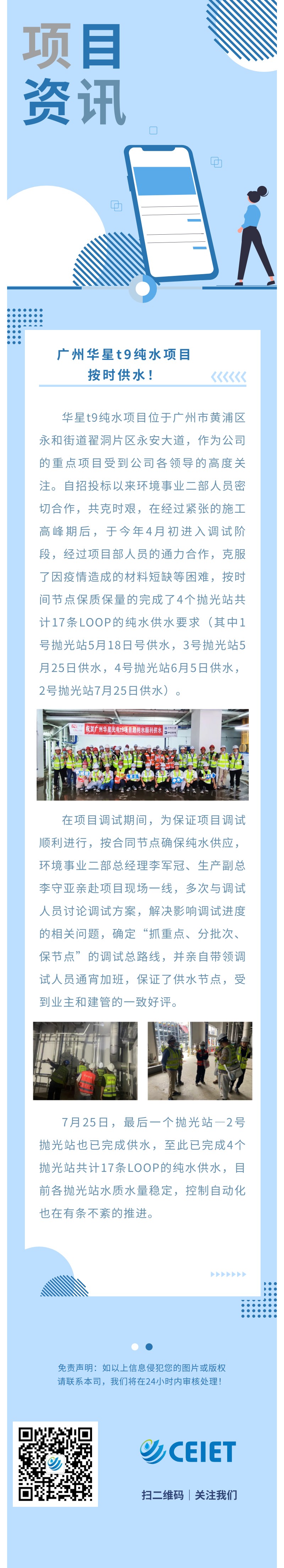 9693be9e3f7a53fbc720dcc61b901be2.jpg