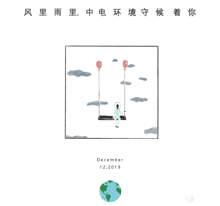 97163a85f4a356957a97bc99734b4385.png