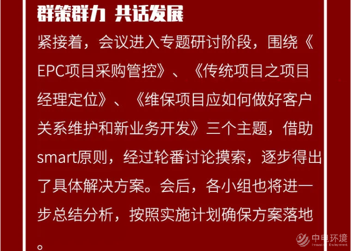972946b189054e6a340aee9b2f57d341.png