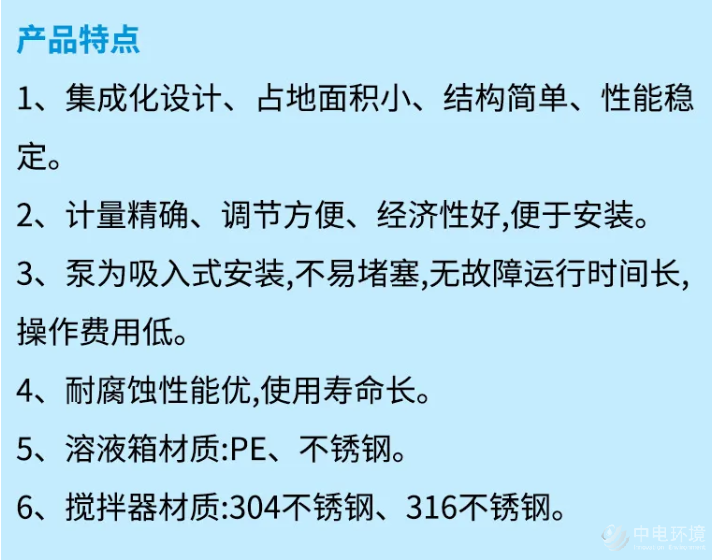 986aa346339fe6660175f866fc09f7c6.png