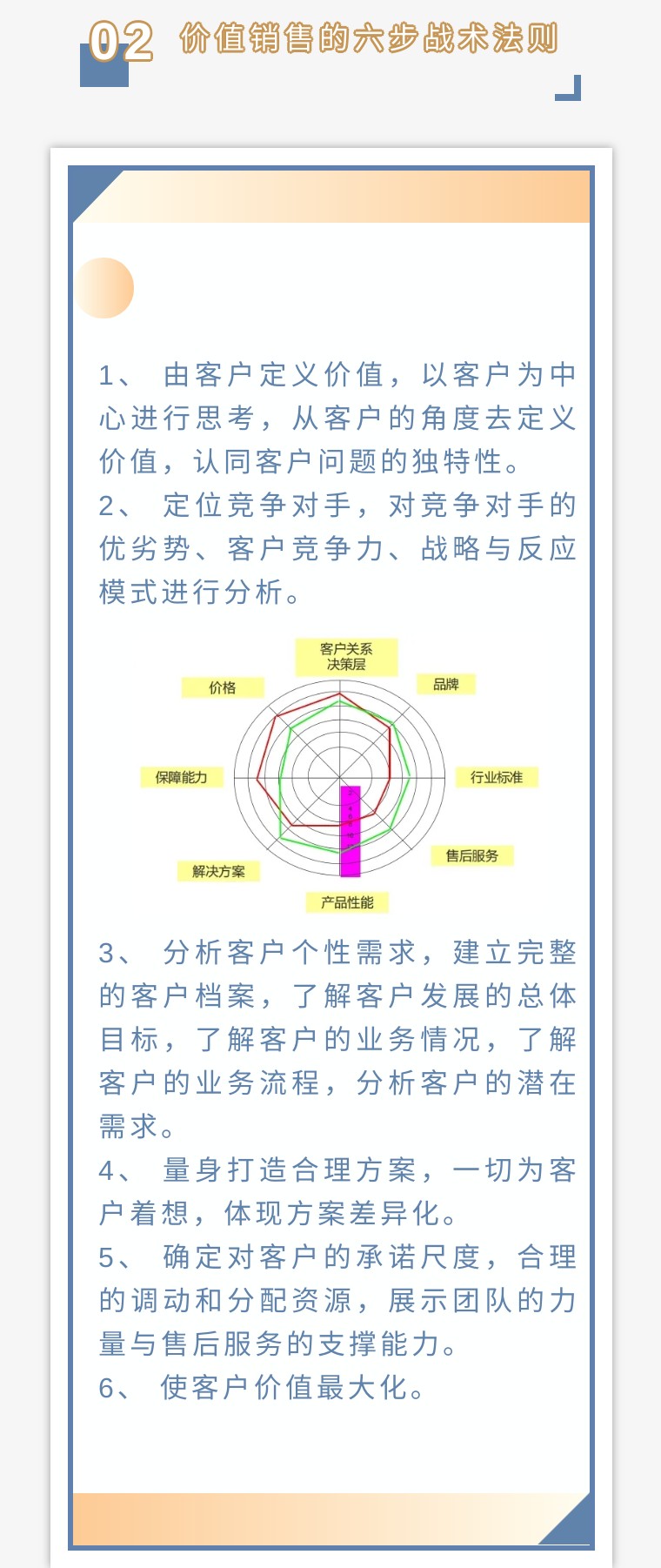 9b57117caf1015d30101cf1047cf3be1.jpg