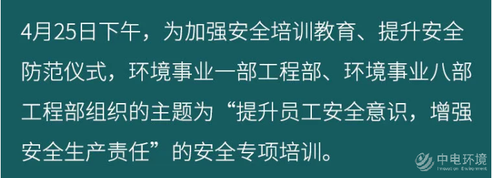 9f34c2a01db7169e074ee6e295c02020.png