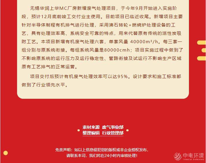 9f66d24e8bc26a7d23c7748b527fd103.png