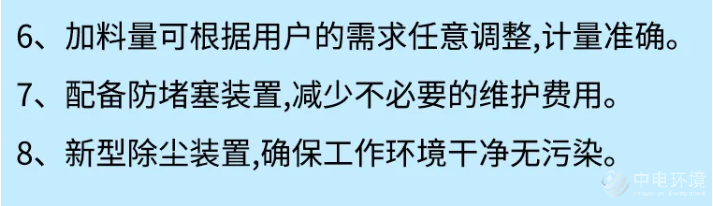 9fea717bcf33417b15fa644ff0ed4ee4.png