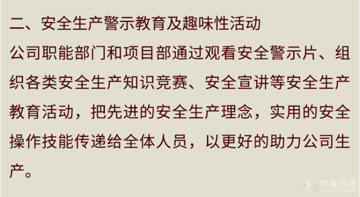 a2455735a82d72dbbb49c04e2cfbbfb6.png