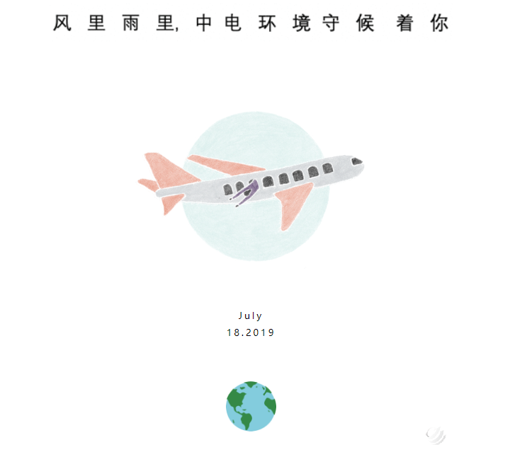 a50470cd18d2b479cc55d34a13745acf.png