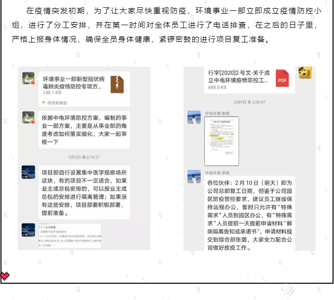 a74167157dfcfa1c66db3a67de037cec.png