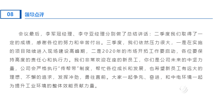 a9a3b972c38071422d8477049f7bdbb3.png