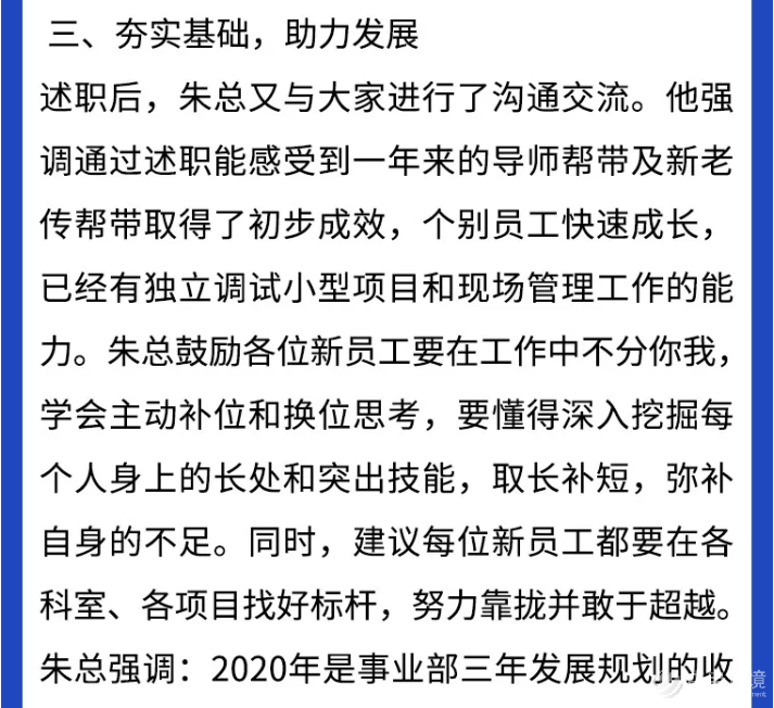 acaf406123b26fb3f04883b595867e53.png