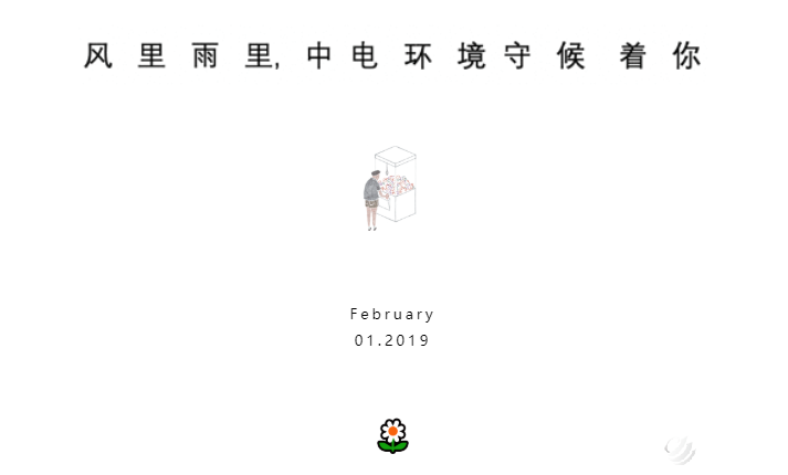 ad15e202cb499b9d7b7f5bd02fb8873f.png