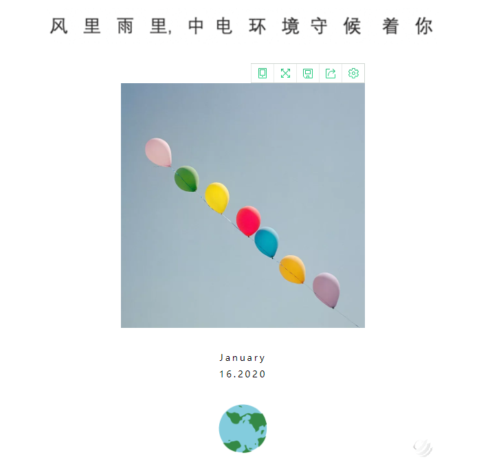 ad95d9b964a3c8b1a8f83e7d58761abf.png