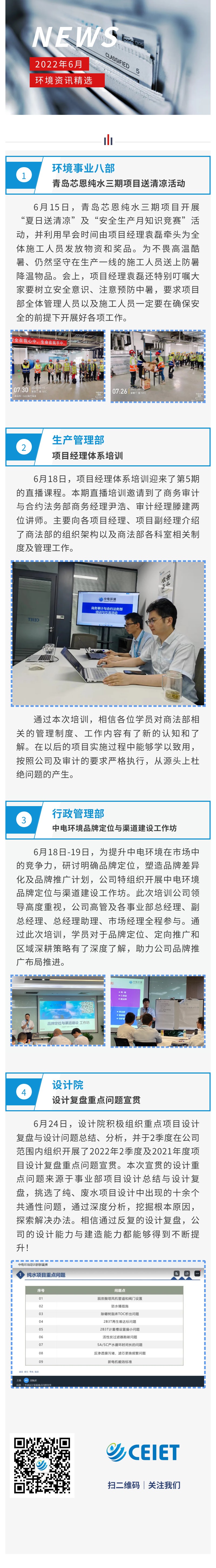 aed04459ab35b5effea5bc5b936adb3a.jpg
