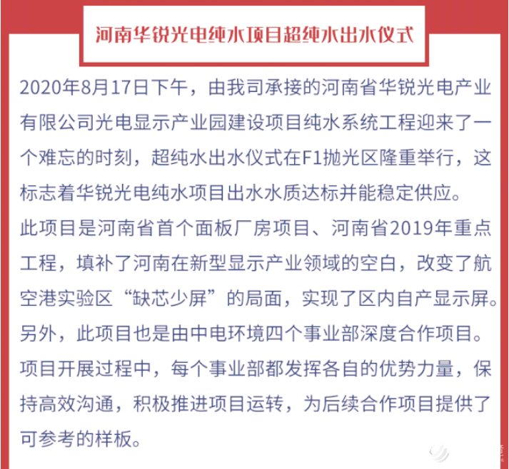 aee5bc11c77bce1d3e2ce0f9a53209d4.png