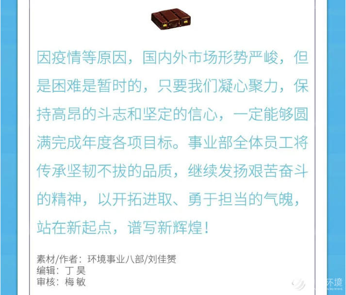 b08467c6cdc9c574e63e48ace6b9caa3.png