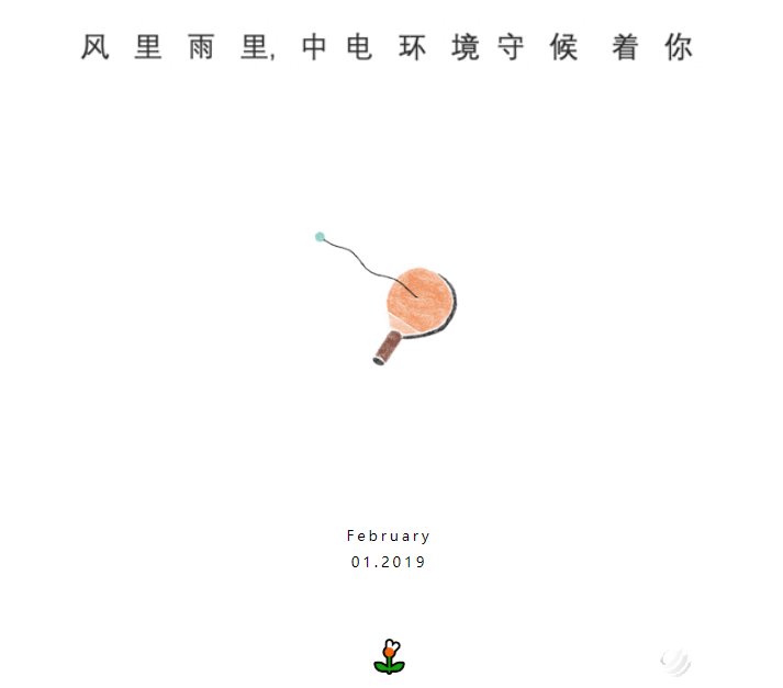 b12058b757c14ec4f23138ed7dec93d1.png