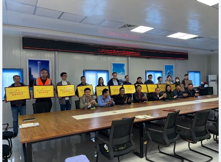 环境喜报 | 厦门士兰项目荣获“最佳进度奖”