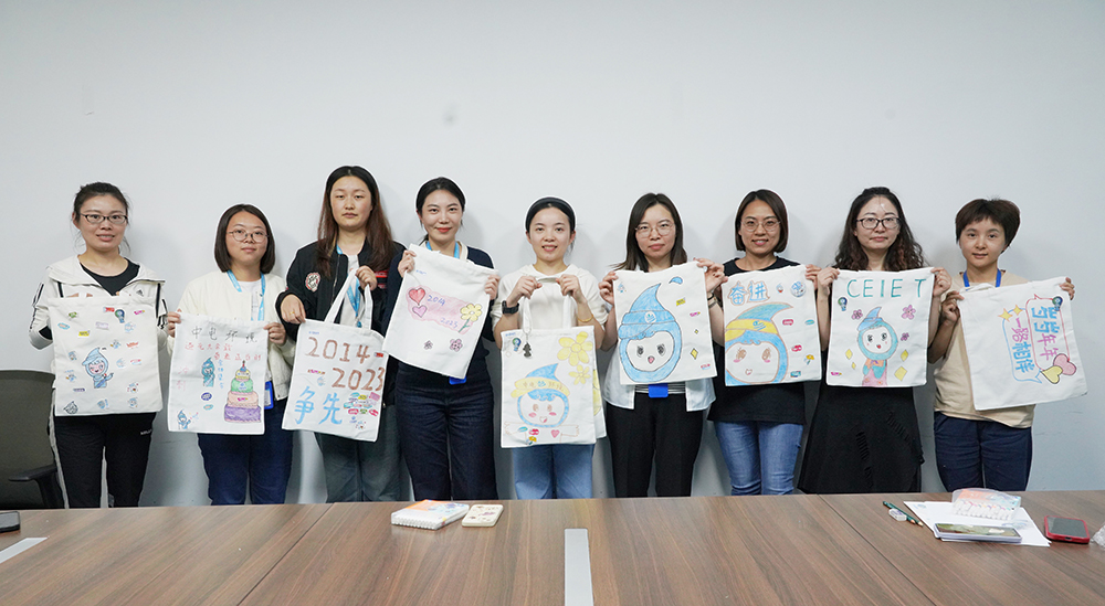 环境活动 | 中电环境9周年系列活动