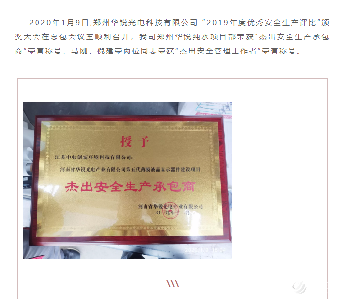 b56e8da960f2b45a2229c7f708fb9a98.png