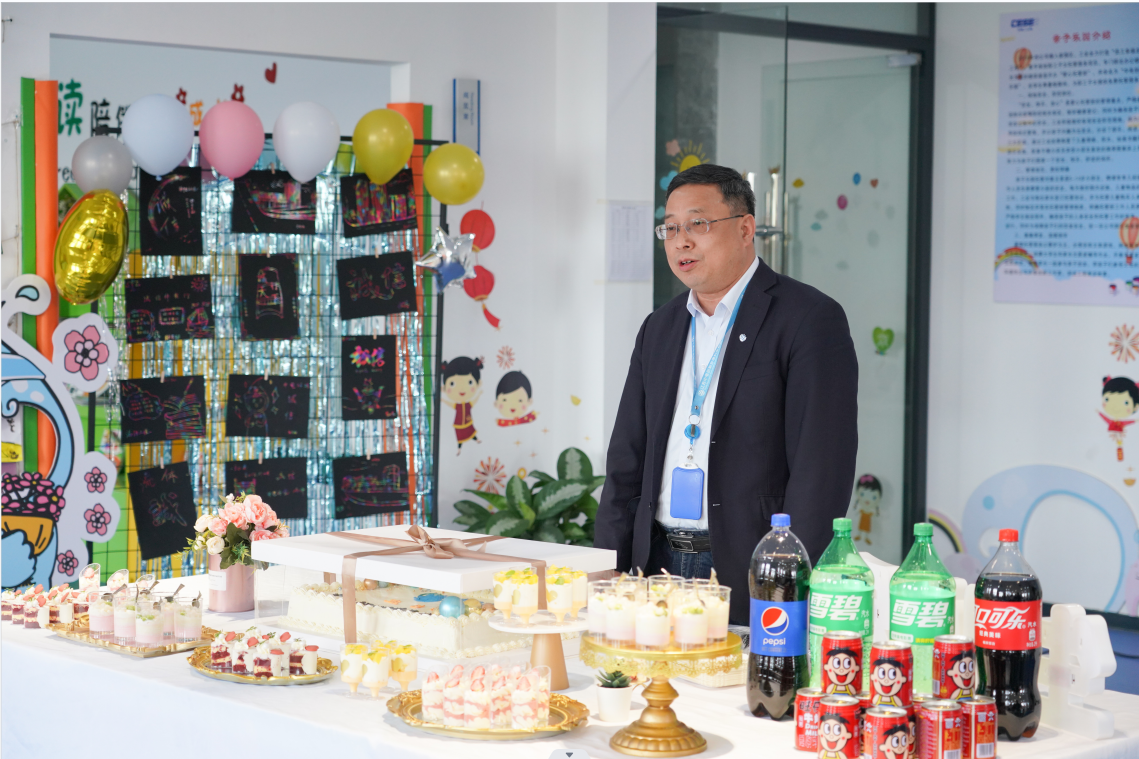 寻绿记 | 诚信主题活动总结暨一季度职工生日会