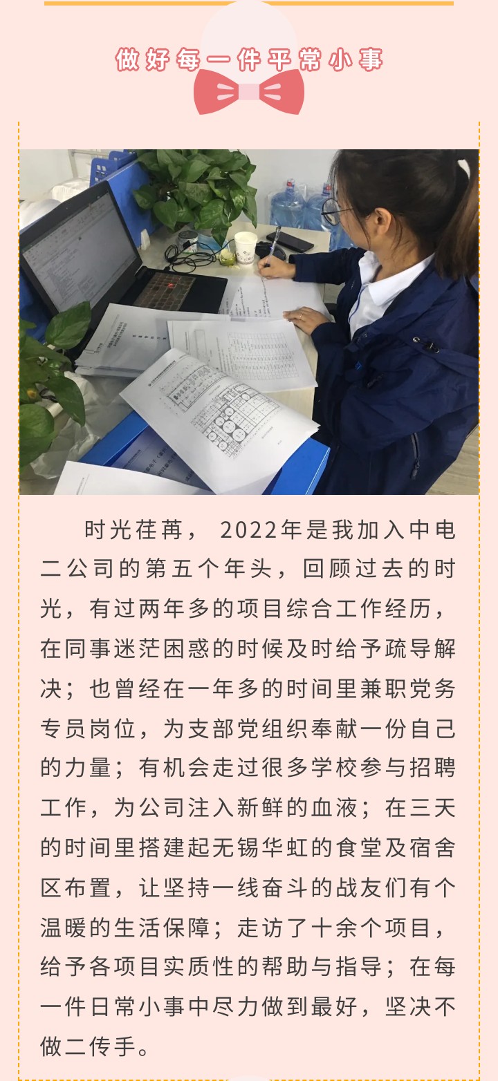 b6aa2f521ef08b09cf99c928fdd4b4b8.jpg