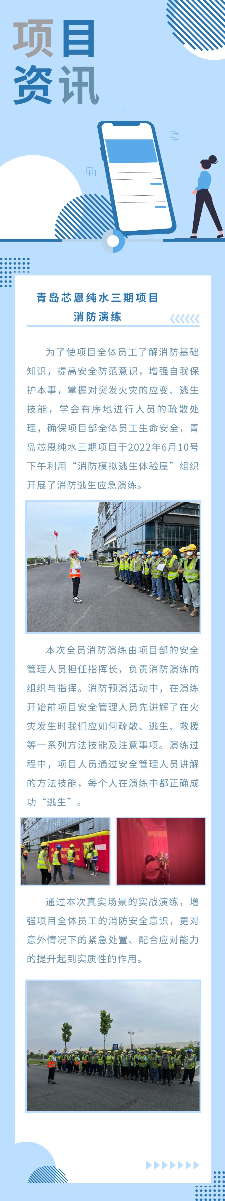 b751231a3fb778d6b665b108af899c90.jpg
