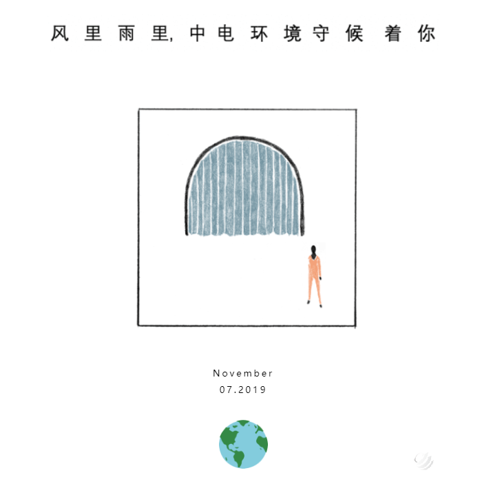 b79f69795d08ec3810bd11e065db29c0.png