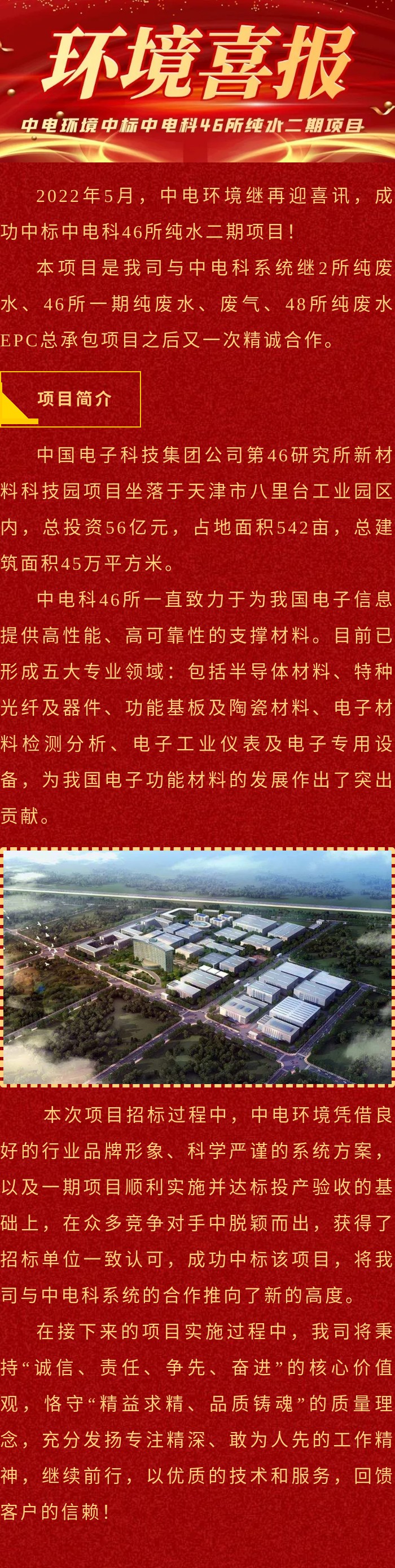 bbd2ccf6f10f7eb8e85f5e3ae41cd7e7.jpg