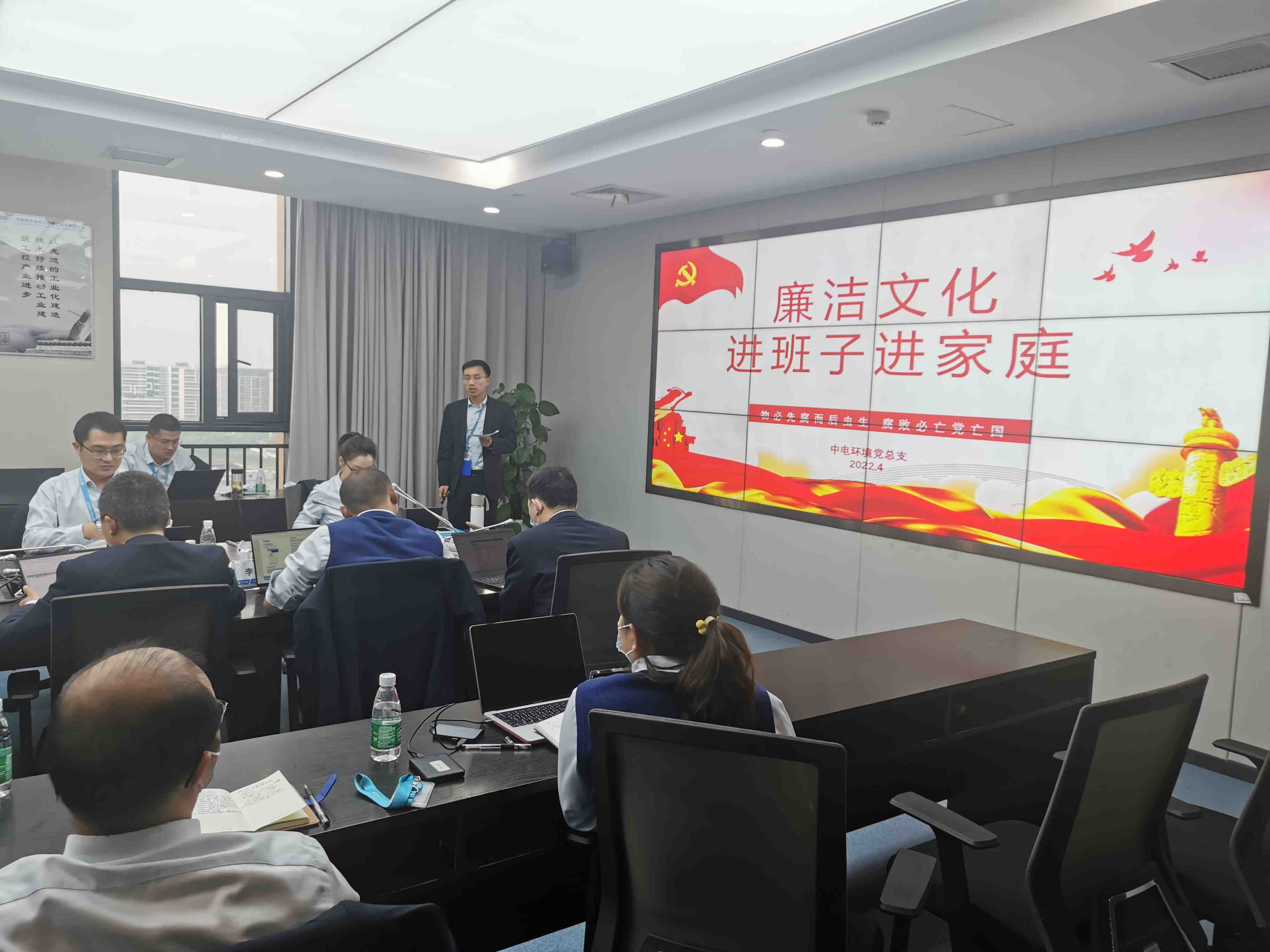 党建文化 | 弘扬廉政文化 坚守敬廉崇洁