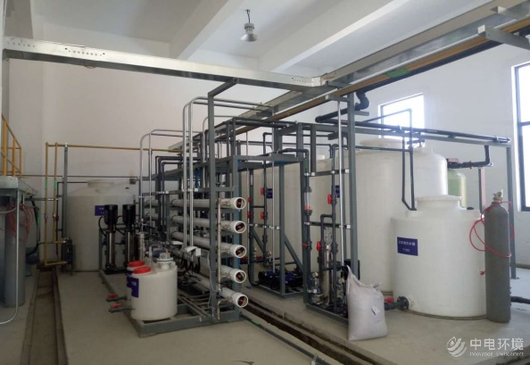 Bio-pharmaceutical wastewater treatment and zero discharge technology