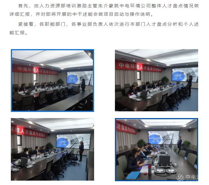 bcd8a7e0ed69cf11f18fe51e4486329e.png