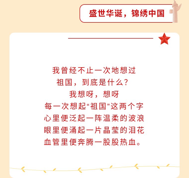 becd921e1145f03960cc1001bf2544fc.jpg