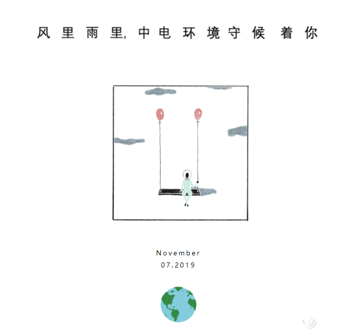 c26f601a766666b73f6315fad2594190.png